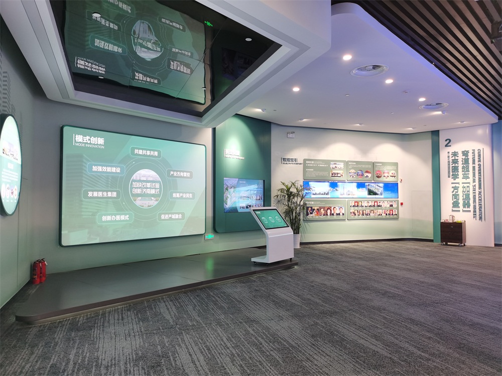 濟南國際醫學城規劃展廳